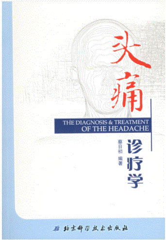 shuji1