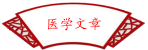 wenzhang